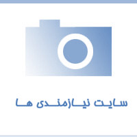 فروش لپ تاپ استوک با قیمت ارزان : فروشگاه اینترنتی یکتا پردازش
